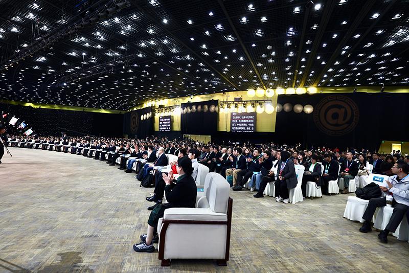 2026中国网络媒体论坛开幕式现场。人民日报记者 蒋雨师摄