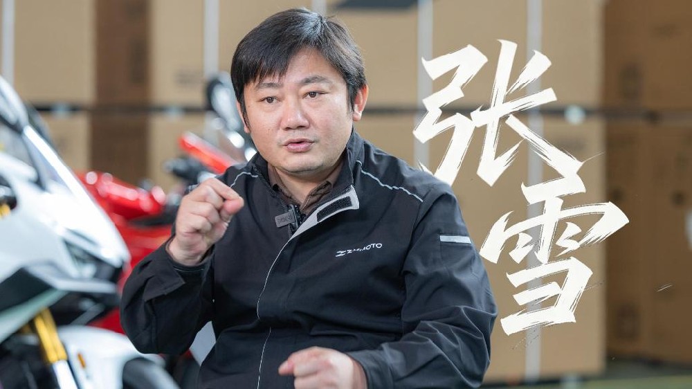 以匠心铸精品，以创新逐荣光——从张雪机车夺冠精神看焦家金矿的奋进之路