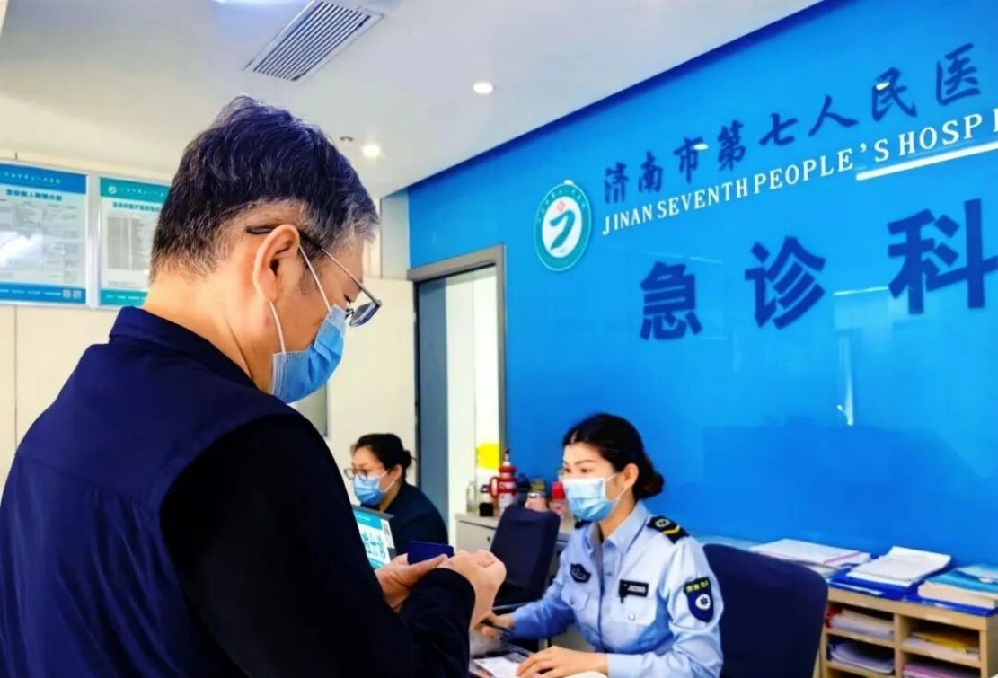 640 (15)_副本.jpg
