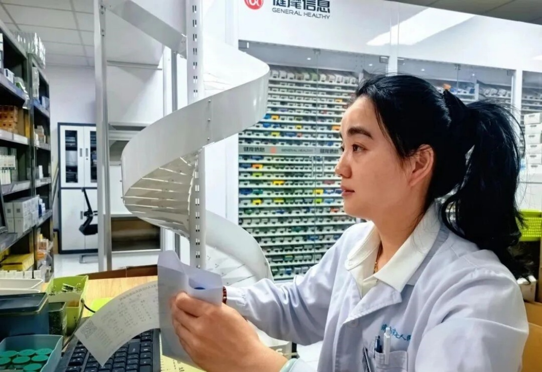 640 (13)_副本.jpg