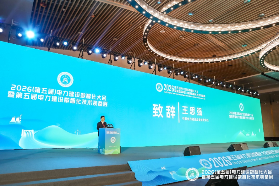 图片6_副本.png