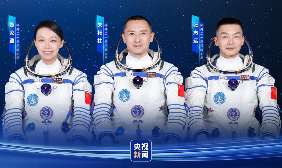 微信图片_2026-05-23_140306_169.jpg