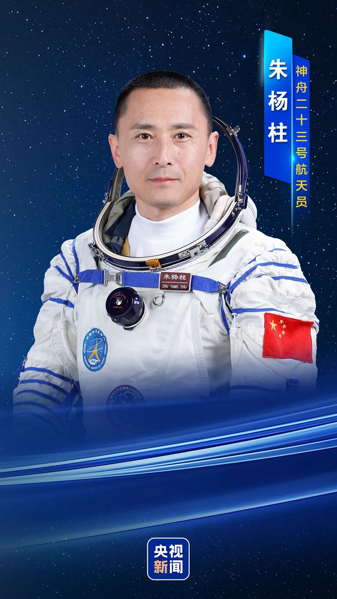 微信图片_2026-05-23_140313_985.jpg