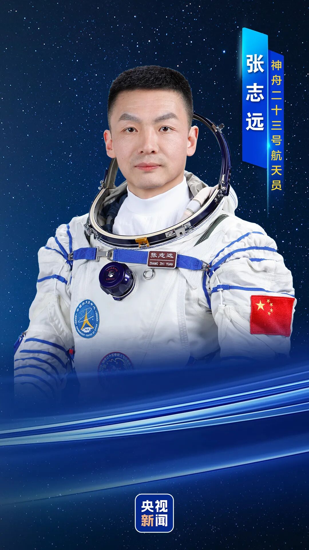 微信图片_2026-05-23_140320_080.jpg