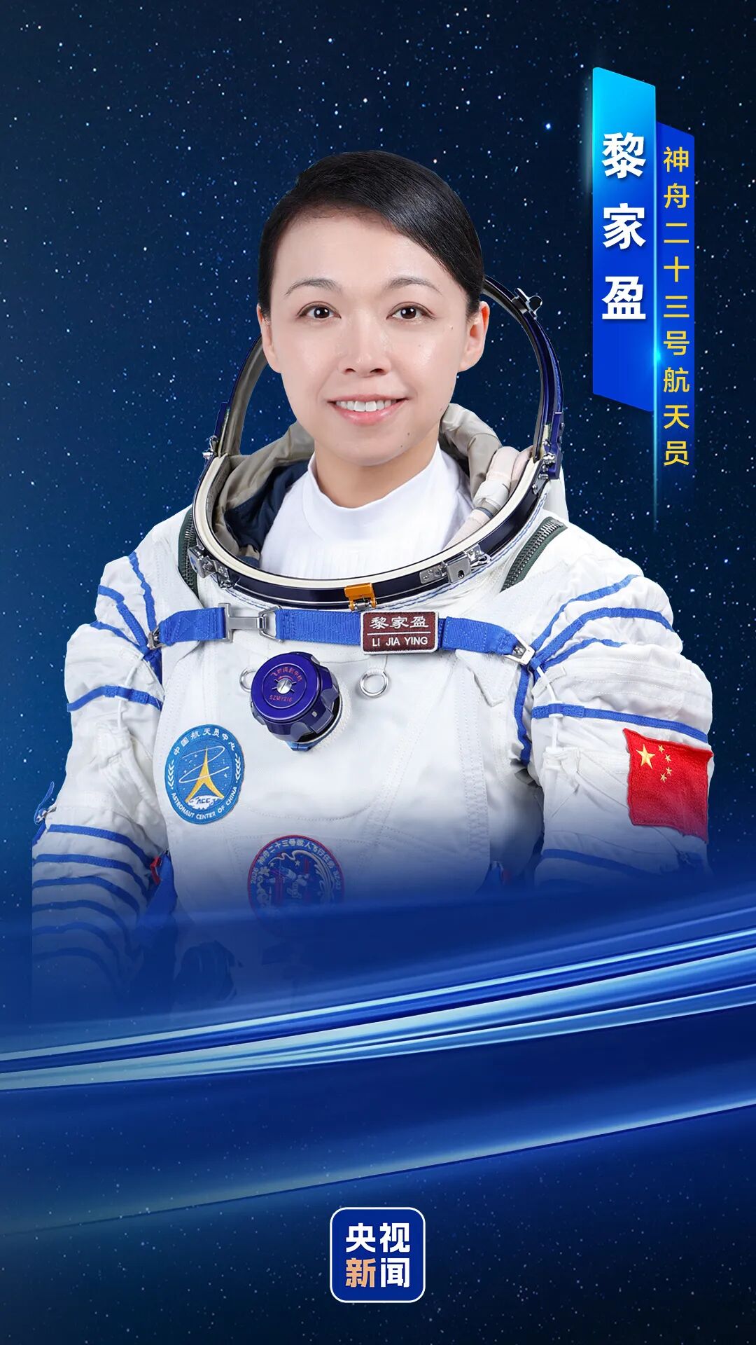 微信图片_2026-05-23_140325_841.jpg