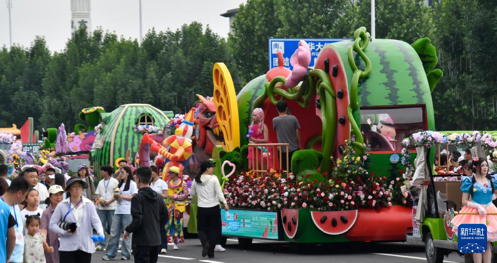 北京大兴西瓜节拉开帷幕