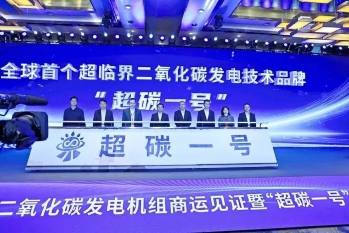 1780494020805862_副本.jpg