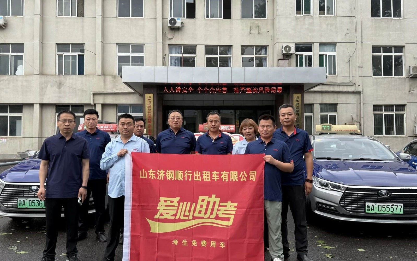 微信图片_20260605172514_770_248_副本.jpg