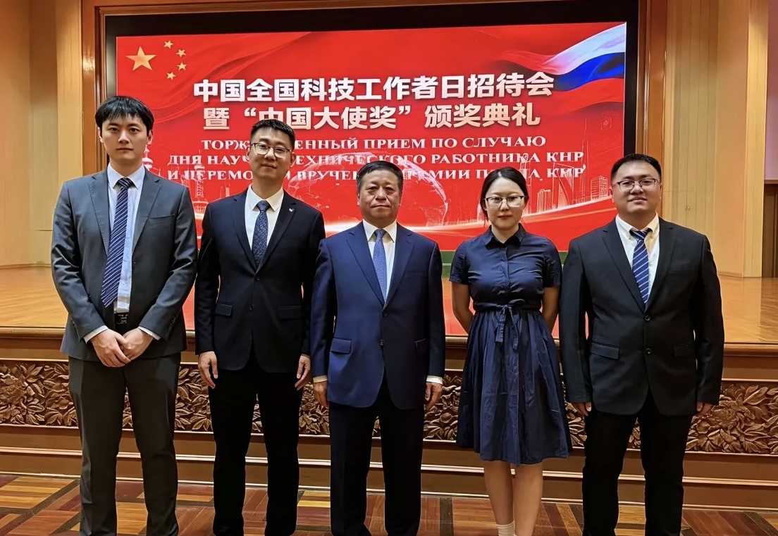 微信图片_20260624150621_862_248_副本.jpg