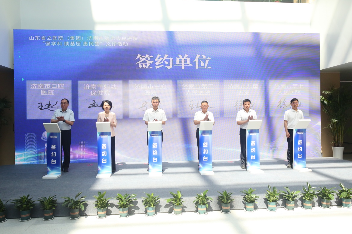 98263665e1b0ed7c003c56a238f618c7_副本.jpg