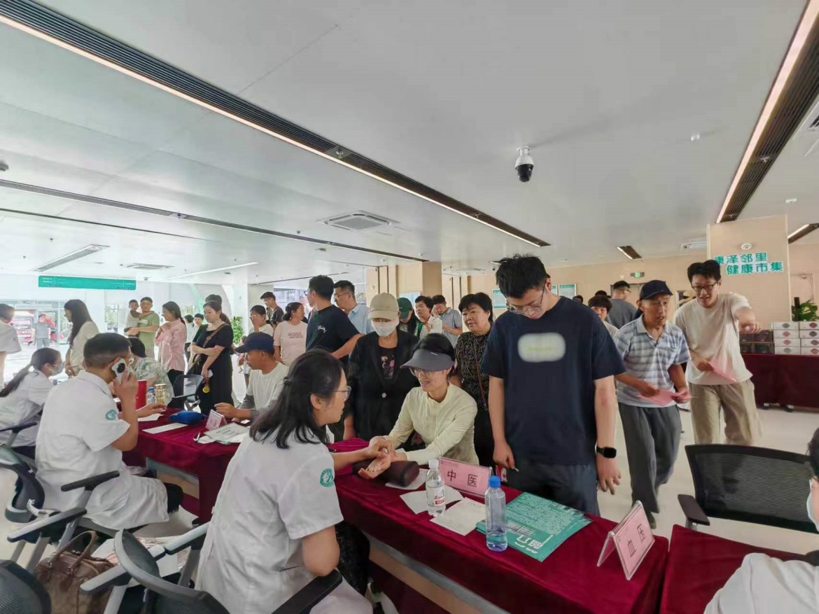 d4900bcc88f8370a8c36ac4b97069b77_副本.jpg