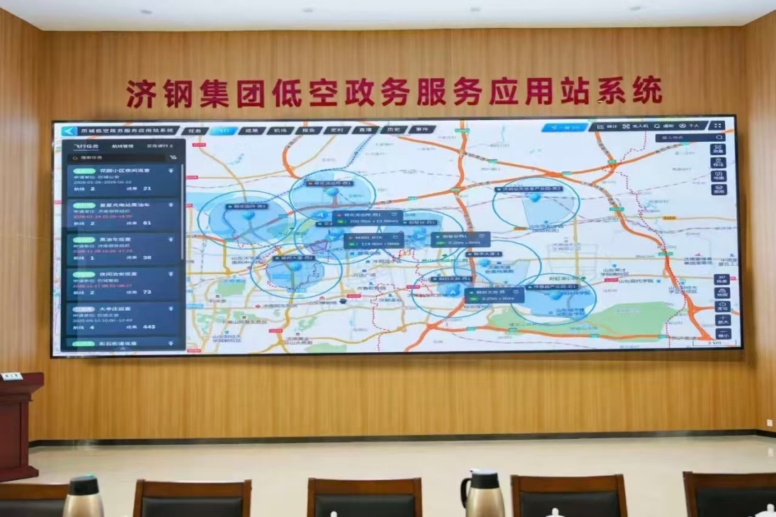微信图片_20260627144549_510_35_副本.jpg