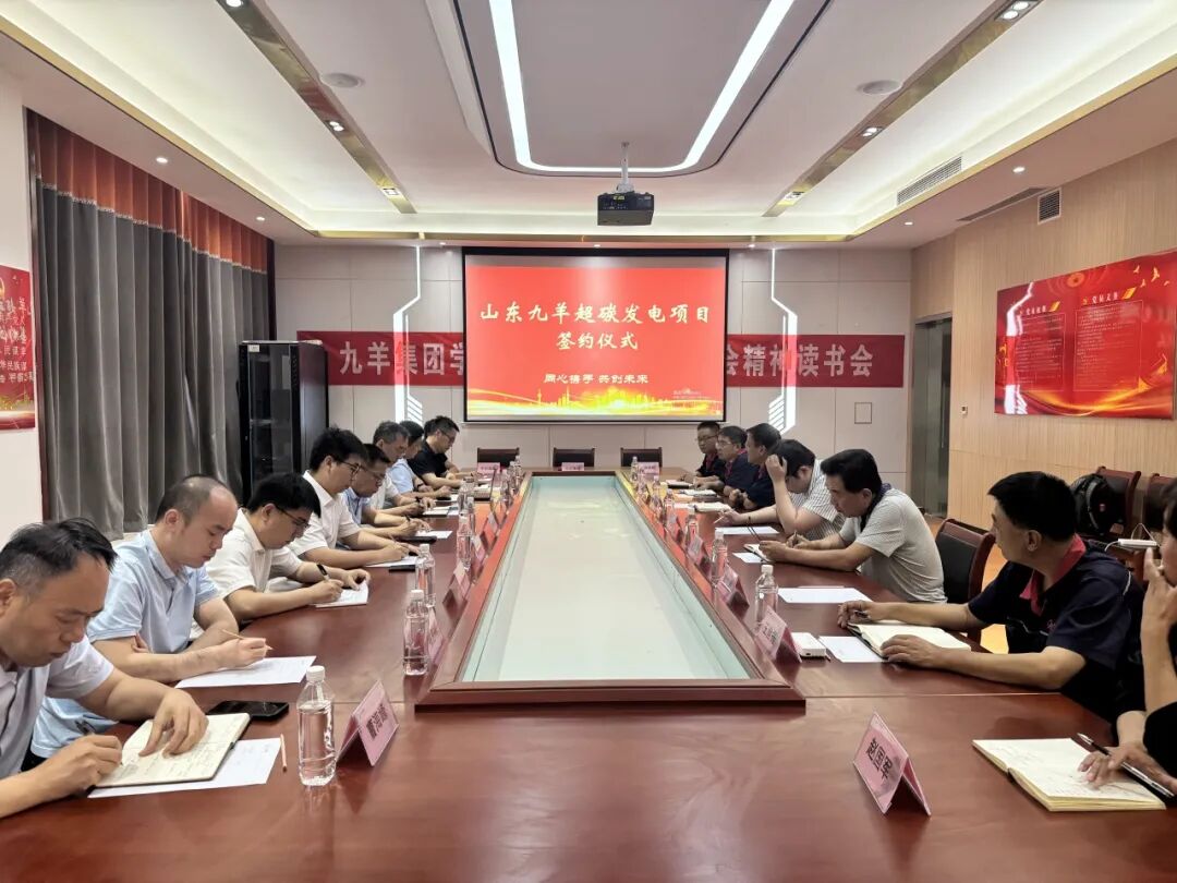 微信图片_20260704103835_565_35.jpg