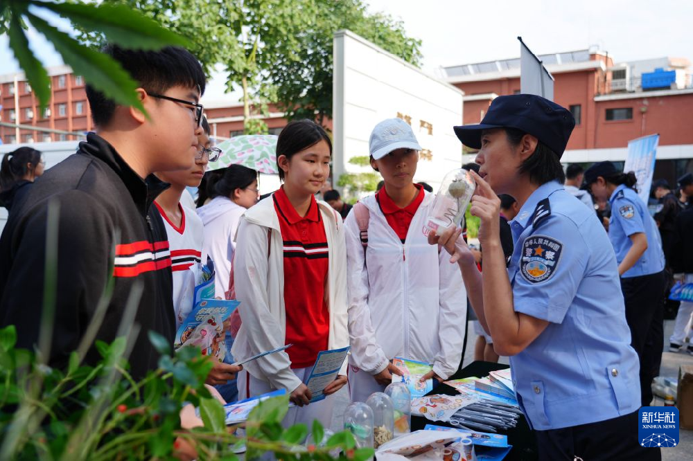 安全教育进课堂