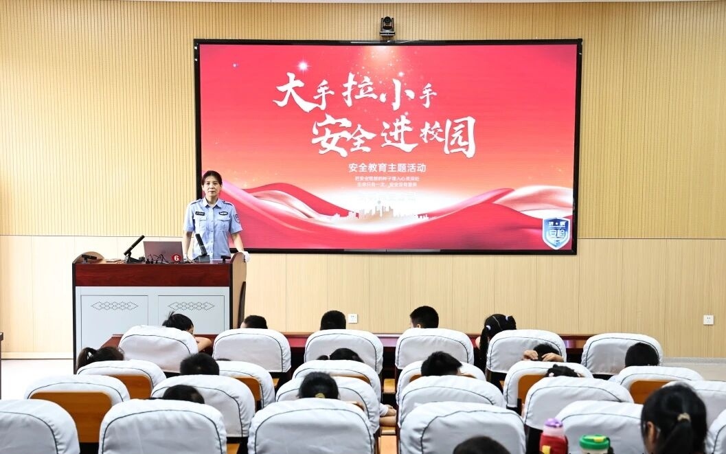 微信图片_20260731195740_168_21_副本.jpg