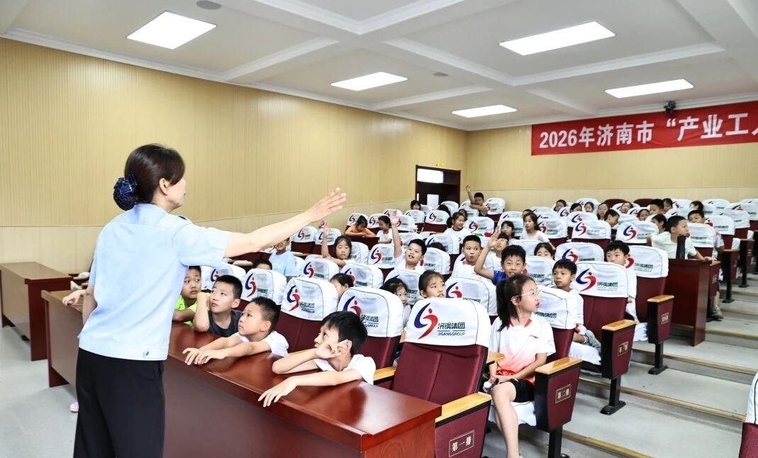 微信图片_20260731195739_167_21_副本.jpg
