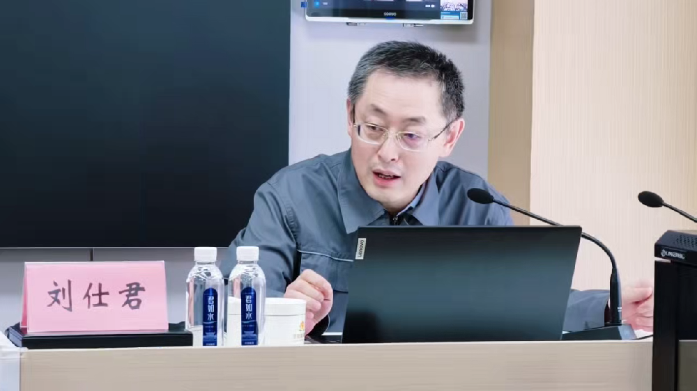 钢火淬星河 薪火启新程！济钢分享航空航天产业创新发展济钢实践