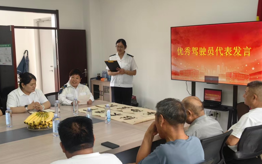 微信图片_20260813091036_13_495_副本.jpg