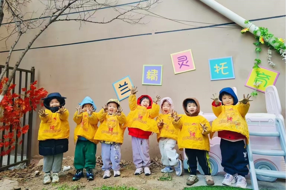 微信图片_20260817122701_28_301_副本.jpg