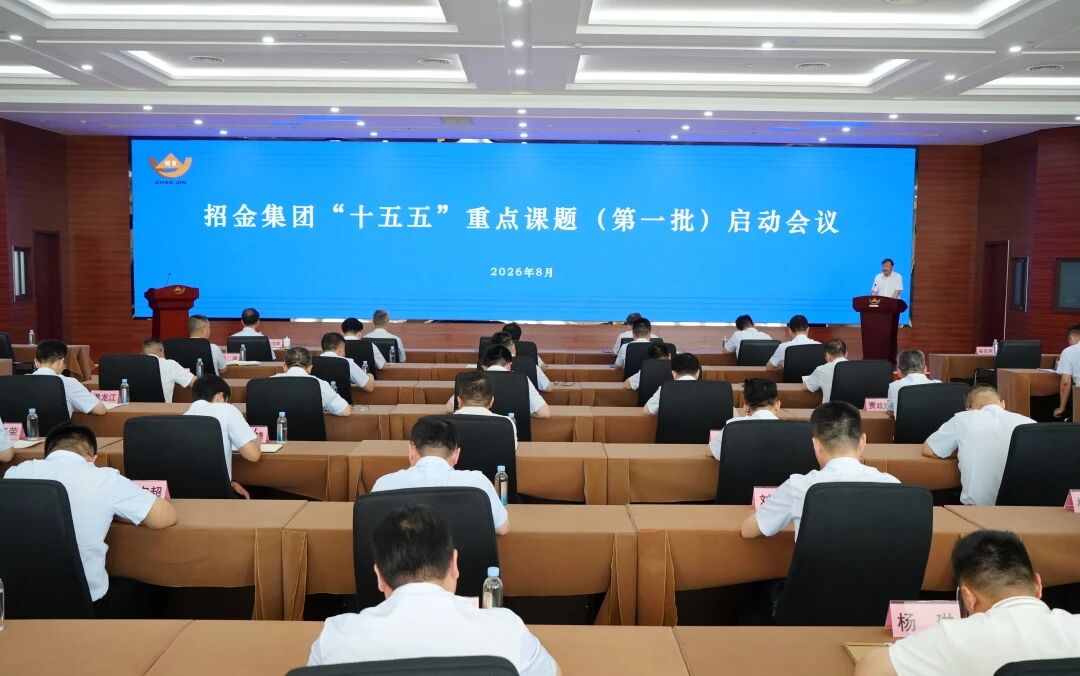 微信图片_2026-08-22_151955_823.jpg