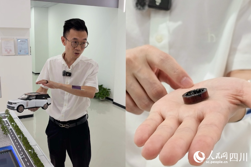 易澄新能董事长杨强展示有机光伏的可应用场景。人民网记者 朱虹摄