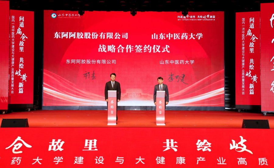 图片9_副本.png