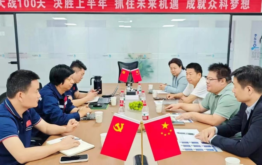 聚焦低空经济赛道 探寻产业合作机遇——济钢保安公司赴陕西众科动力开展调研