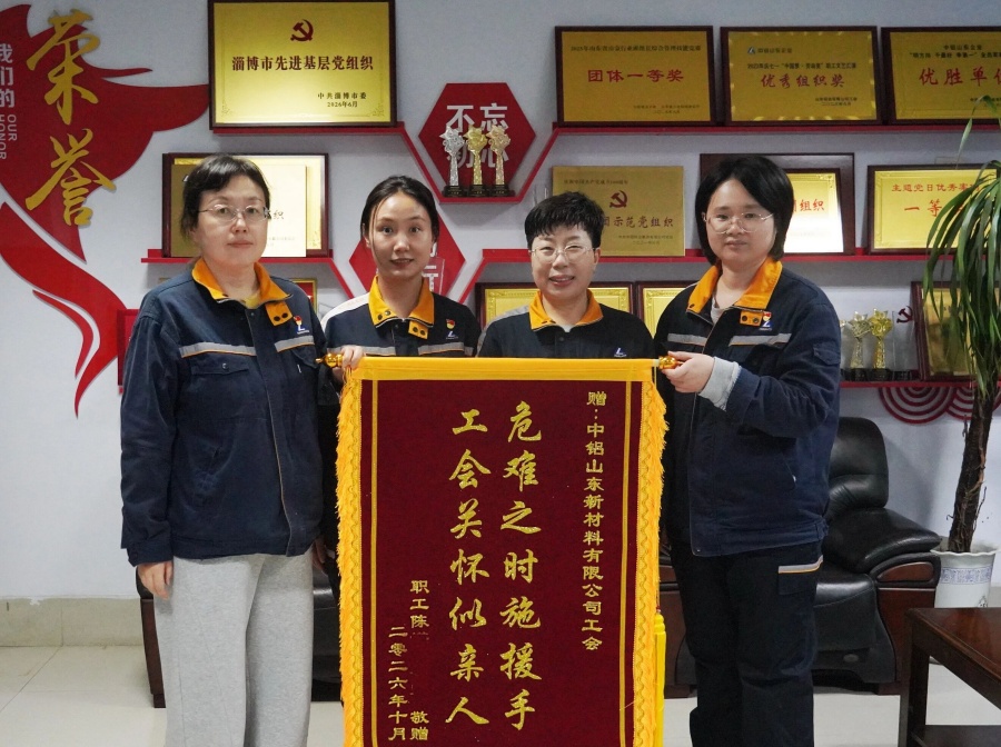 微信图片_2026-10-24_210100_811_副本.jpg